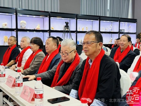 新时代新征程新作为闻石阁酒店揭牌
