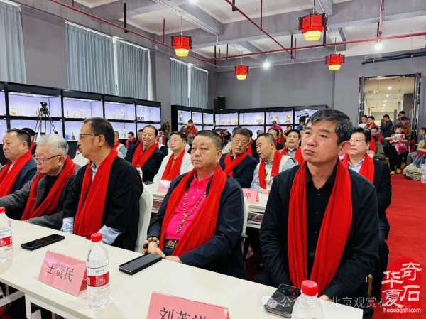 新时代新征程新作为闻石阁酒店揭牌