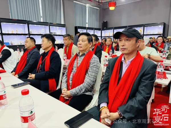 新时代新征程新作为闻石阁酒店揭牌