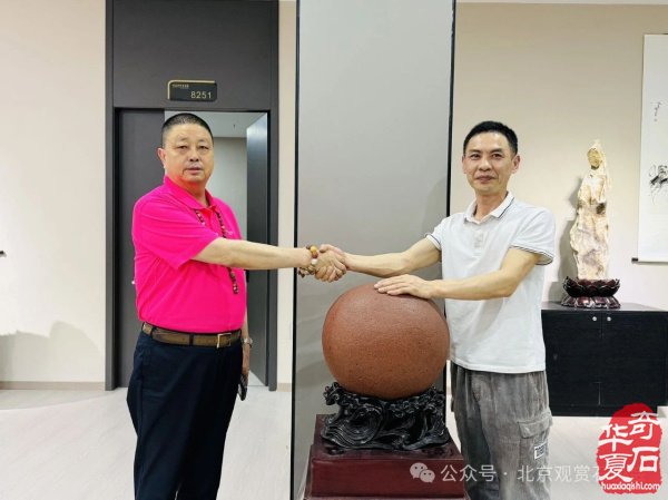 新时代新征程新作为闻石阁酒店揭牌