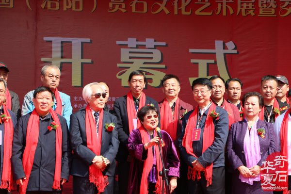 奇石(壽石)給我們的教诲 组图
