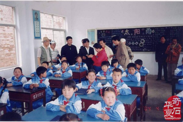 奇石(壽石)給我們的教诲 组图