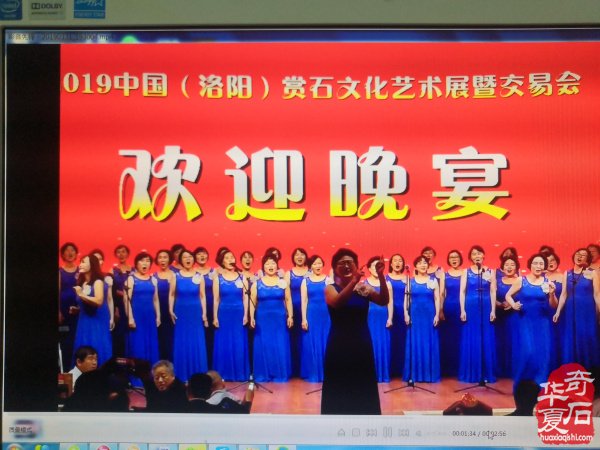奇石(壽石)給我們的教诲 组图