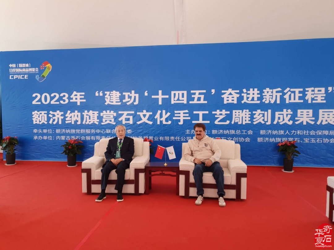 奇石(壽石)給我們的教诲 组图