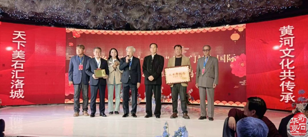 奇石(壽石)給我們的教诲 组图