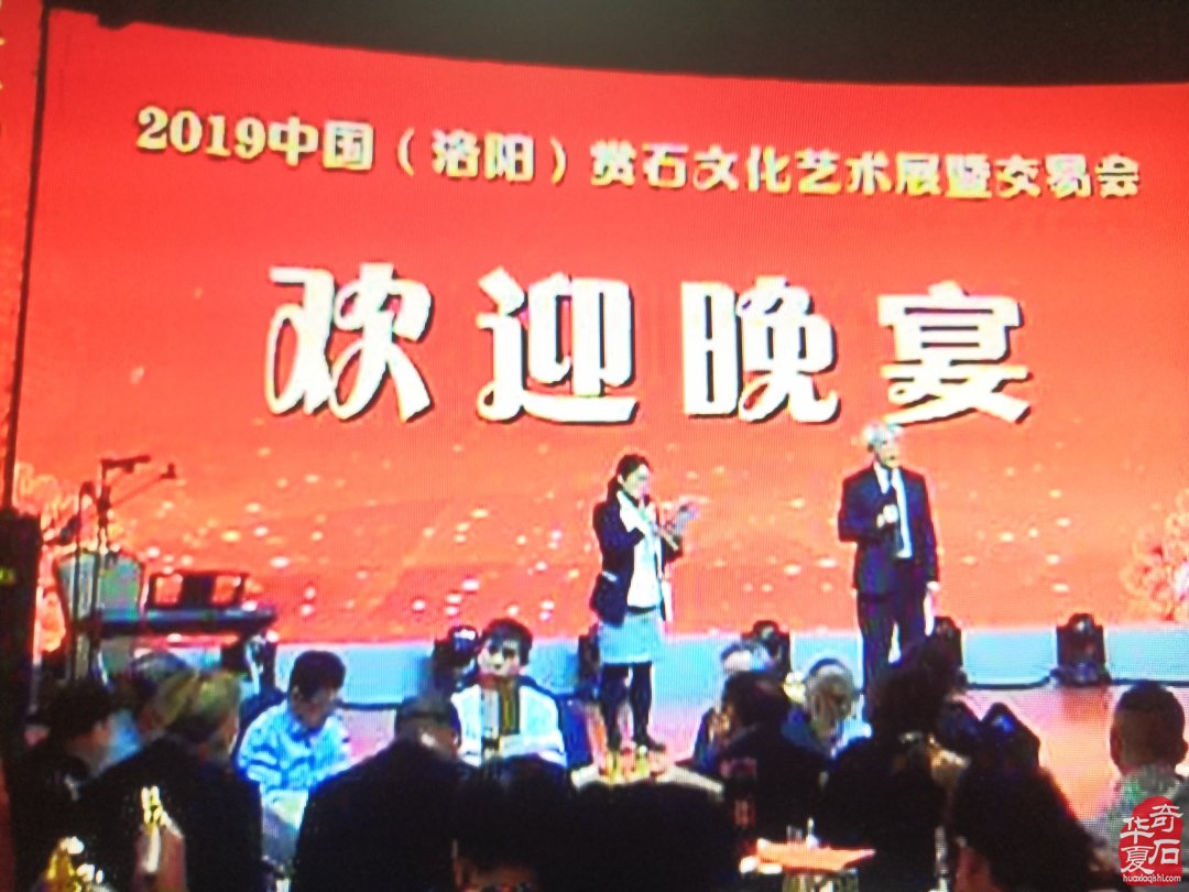 奇石(壽石)給我們的教诲 组图