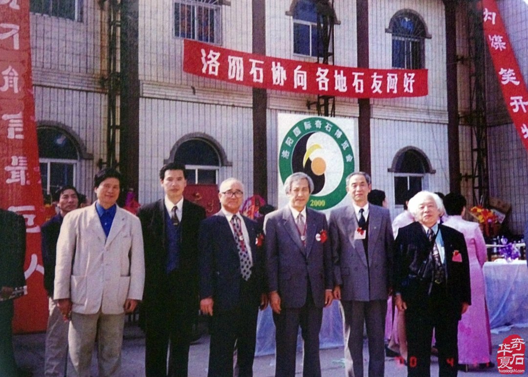 奇石（壽石）給我們的教诲 组图