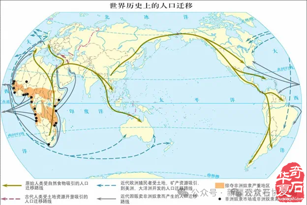 阿拉善盟考古发掘:解码文明基因 构筑全球文化自信新坐标
