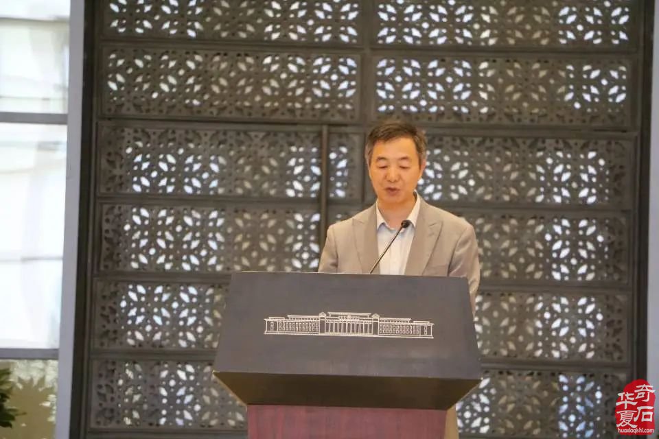 “石韵天成——中国观赏石艺术展”开幕