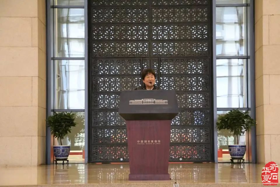 “石韵天成——中国观赏石艺术展”开幕