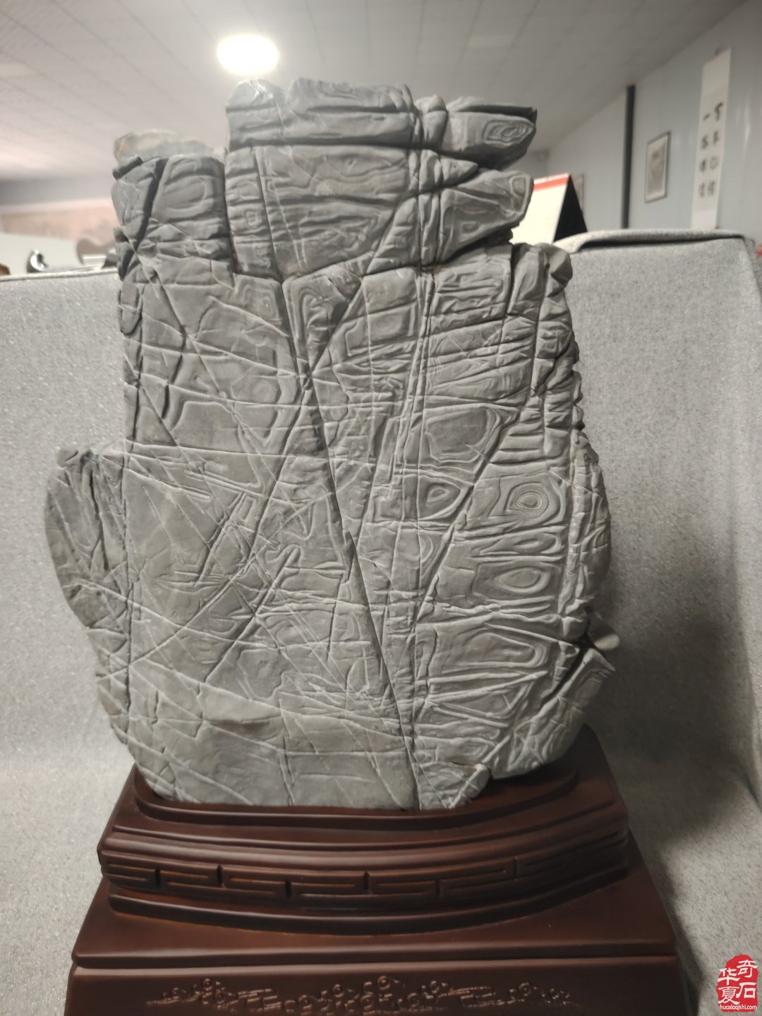 河南济源符号纹石欣赏