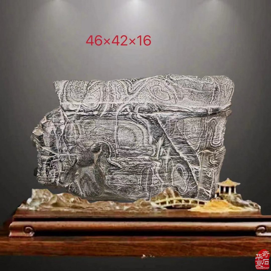 河南济源符号纹石欣赏
