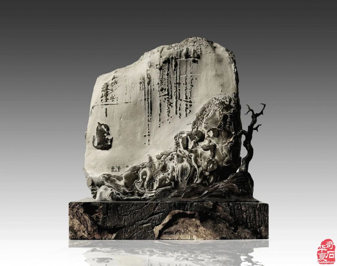 北京5.13中国观赏石艺术展彰显石韵天成