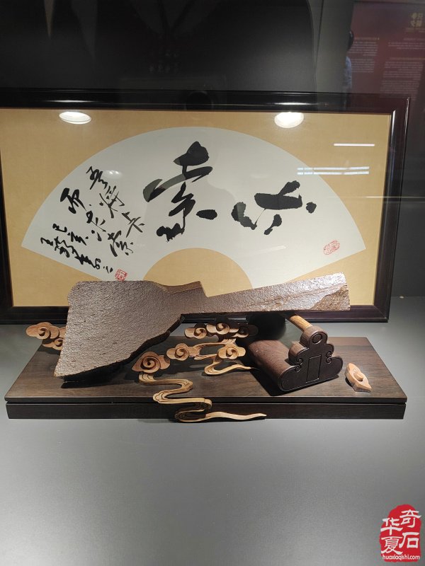 洛阳赏石文化活动万里行来到沧州