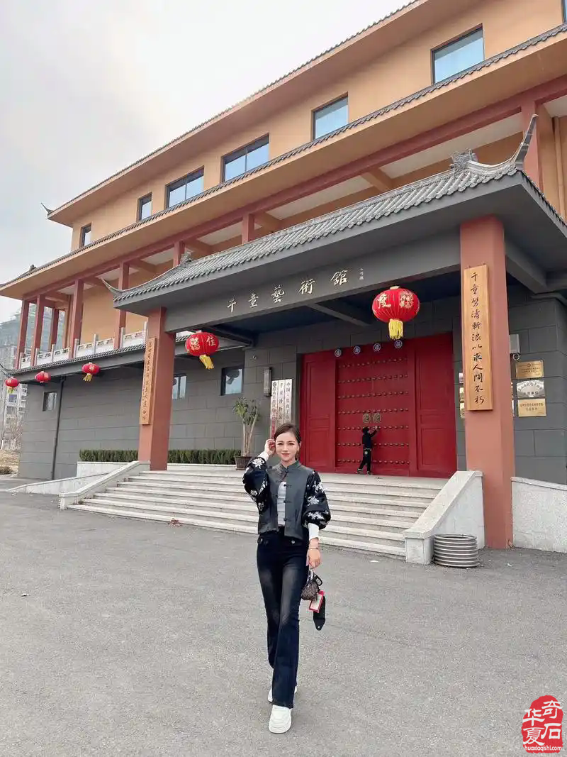 洛阳赏石文化活动万里行来到沧州