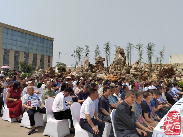 正清和赏石艺术馆开馆典礼暨首届“正清和”奇石精品展盛大开幕