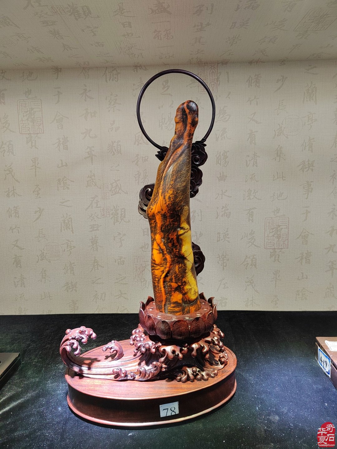 洛阳赏石文化活动万里行夜访大连