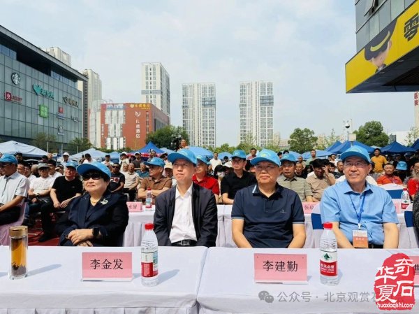 2025武汉客厅石博会十周年庆典盛大开幕