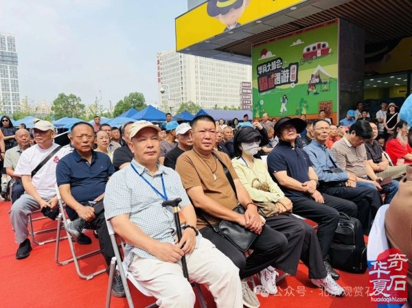 2025武汉客厅石博会十周年庆典盛大开幕