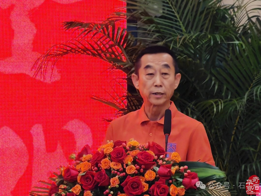 热烈祝贺天雕艺术专业委员会成立
