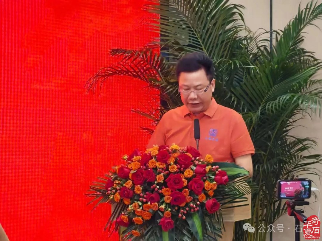 热烈祝贺天雕艺术专业委员会成立