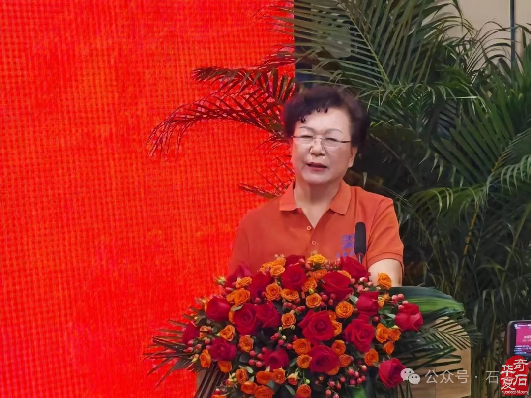 热烈祝贺天雕艺术专业委员会成立