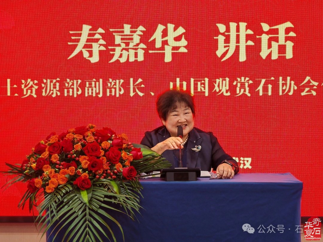 热烈祝贺天雕艺术专业委员会成立