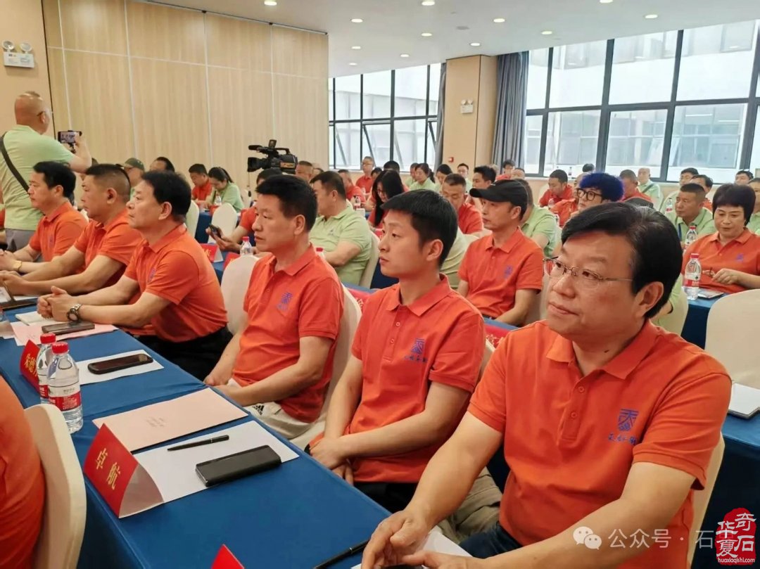 热烈祝贺天雕艺术专业委员会成立