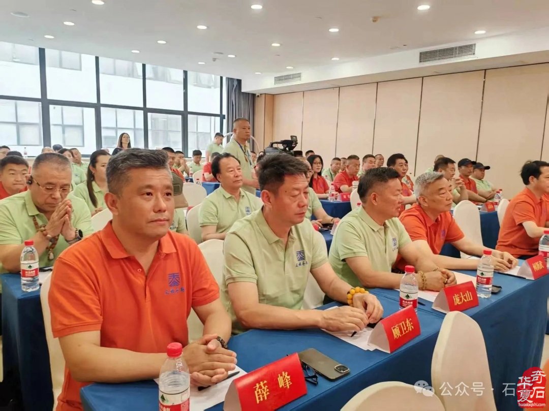 热烈祝贺天雕艺术专业委员会成立