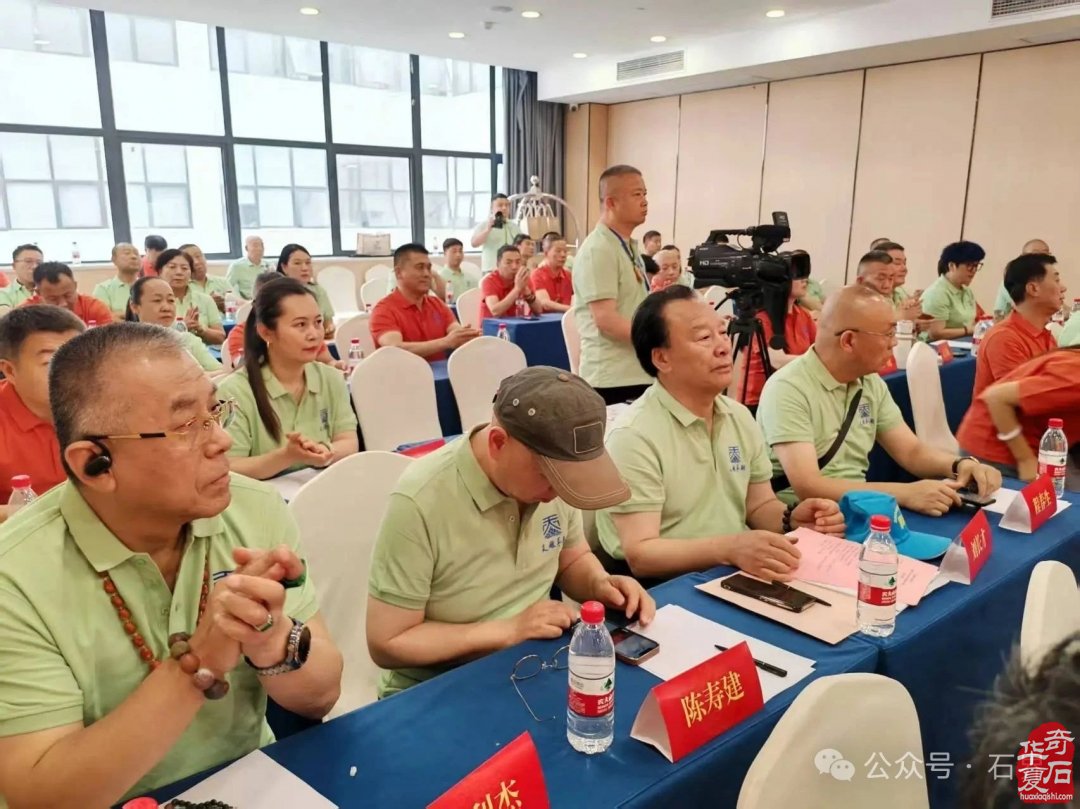 热烈祝贺天雕艺术专业委员会成立