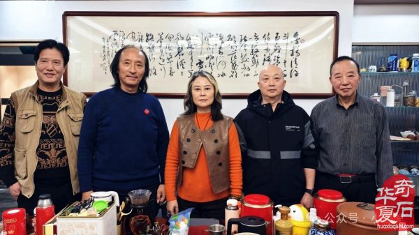 安顺“黄果树杯”赏石艺术特色展7月19日隆重举行