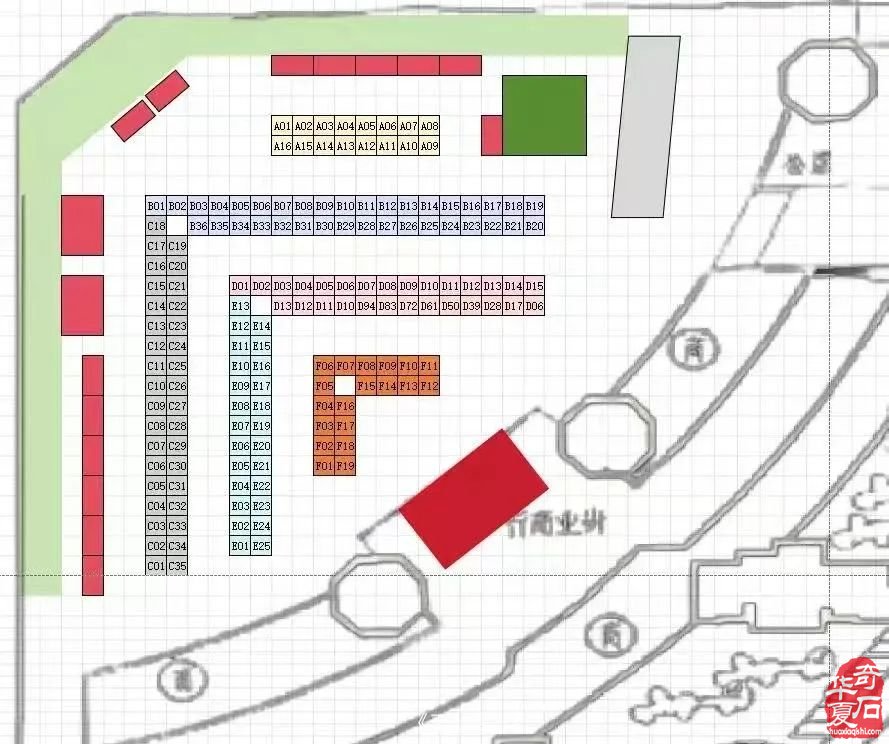 2025年6月20至30日中国·宝鸡首届赏石文化博览会 暨“九龙杯”全国赏石艺术精品展邀请函