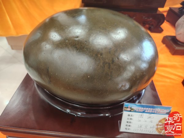 宝鸡首届赏石文化博览会金奖作品权威发布