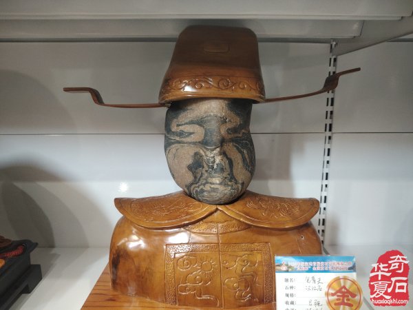 宝鸡首届赏石文化博览会金奖作品权威发布