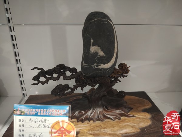 宝鸡首届赏石文化博览会金奖作品权威发布