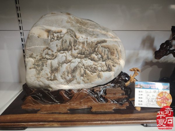 宝鸡首届赏石文化博览会金奖作品权威发布