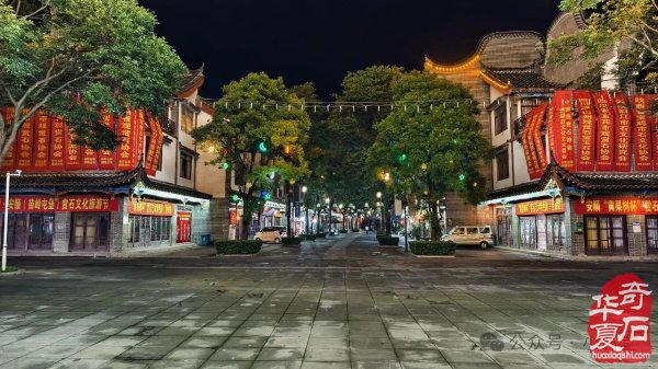 “黄果树杯”赏石艺术特色展参展作品抢先看
