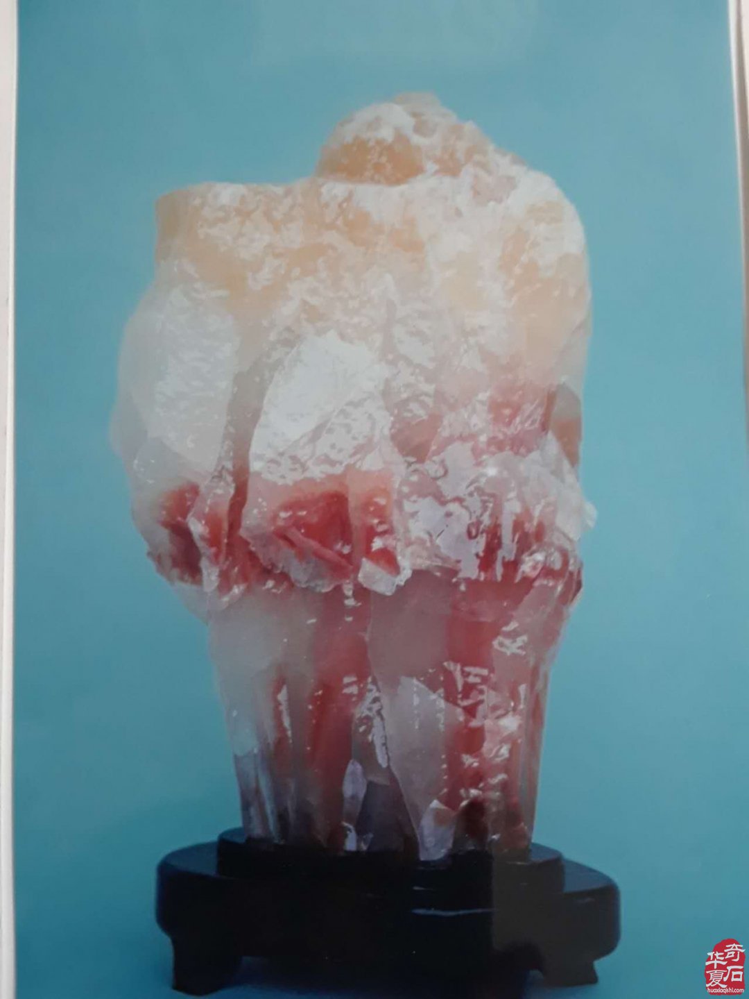 与马浩瀚关于方解石的聊天记录