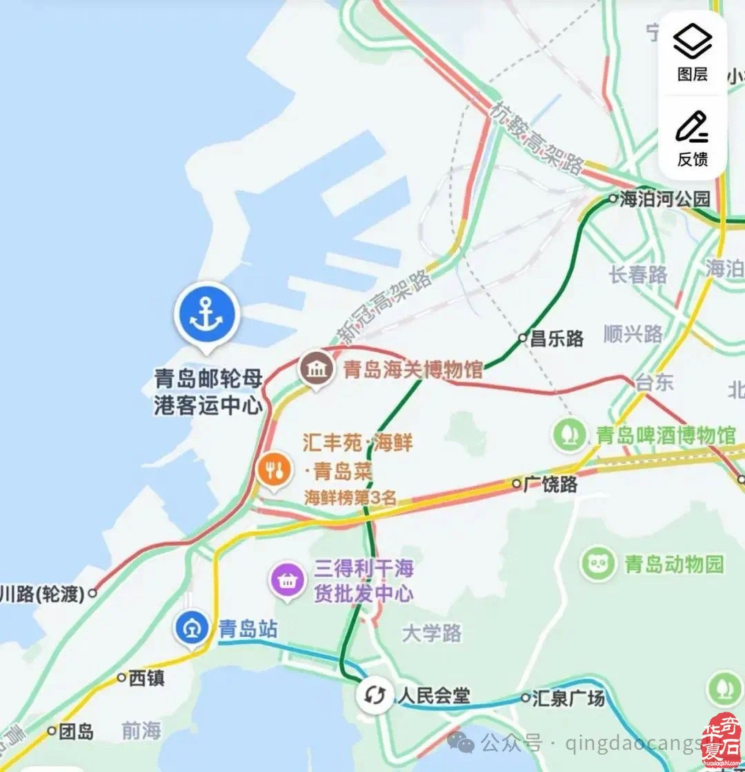 中韩第八届国际赏石·寿石文化交流展