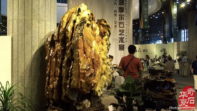 奇石天价乱象，谁在编造“疯狂的石头“