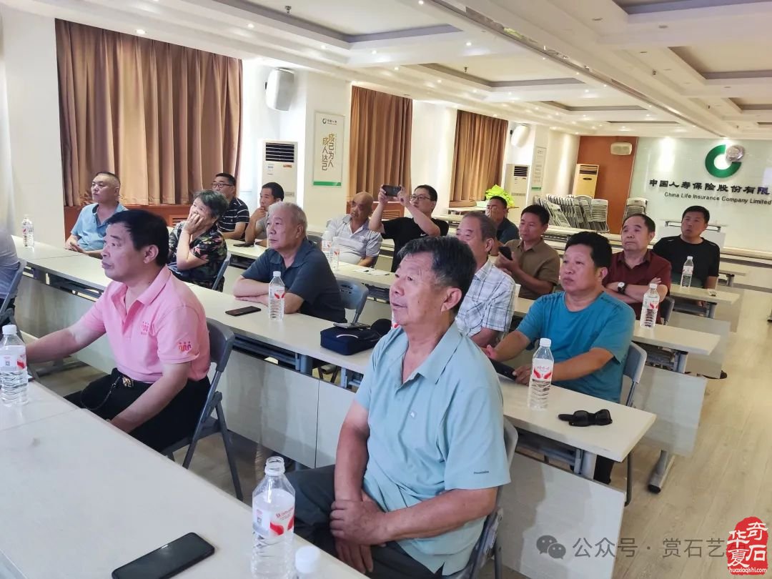 鹤壁市奇石协会成功举办《太极、赏石杂谈》知识讲座
