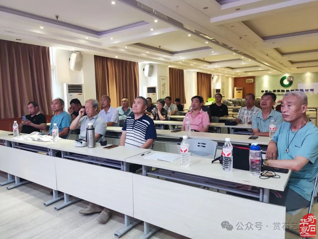 鹤壁市奇石协会成功举办《太极、赏石杂谈》知识讲座