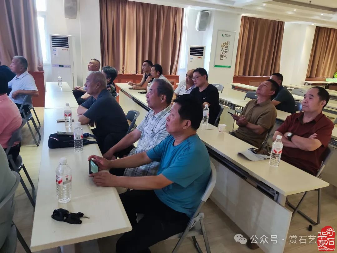 鹤壁市奇石协会成功举办《太极、赏石杂谈》知识讲座