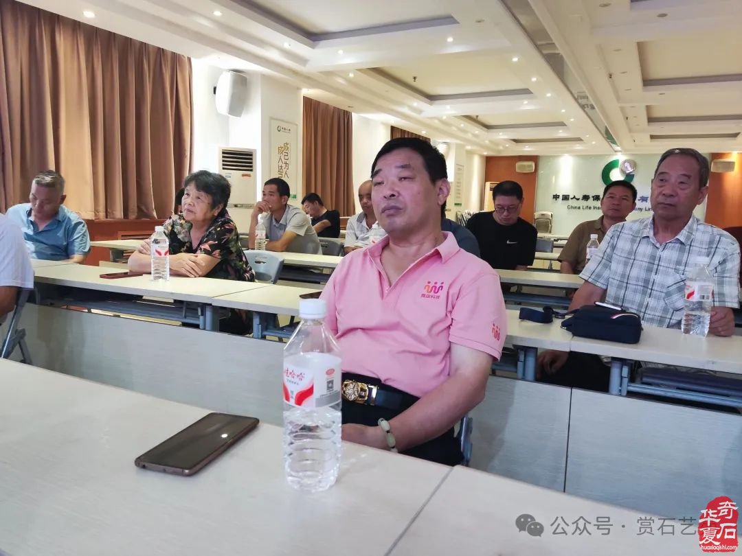 鹤壁市奇石协会成功举办《太极、赏石杂谈》知识讲座