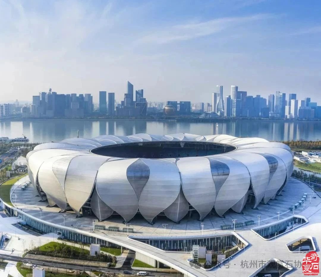 2025第七届中国（杭州）赏石文化艺术节暨第六届黄蜡石文化艺术节