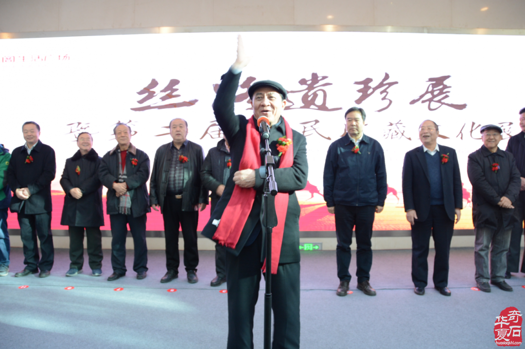 不一样的石展砥砺十六载如今焕新再出发
