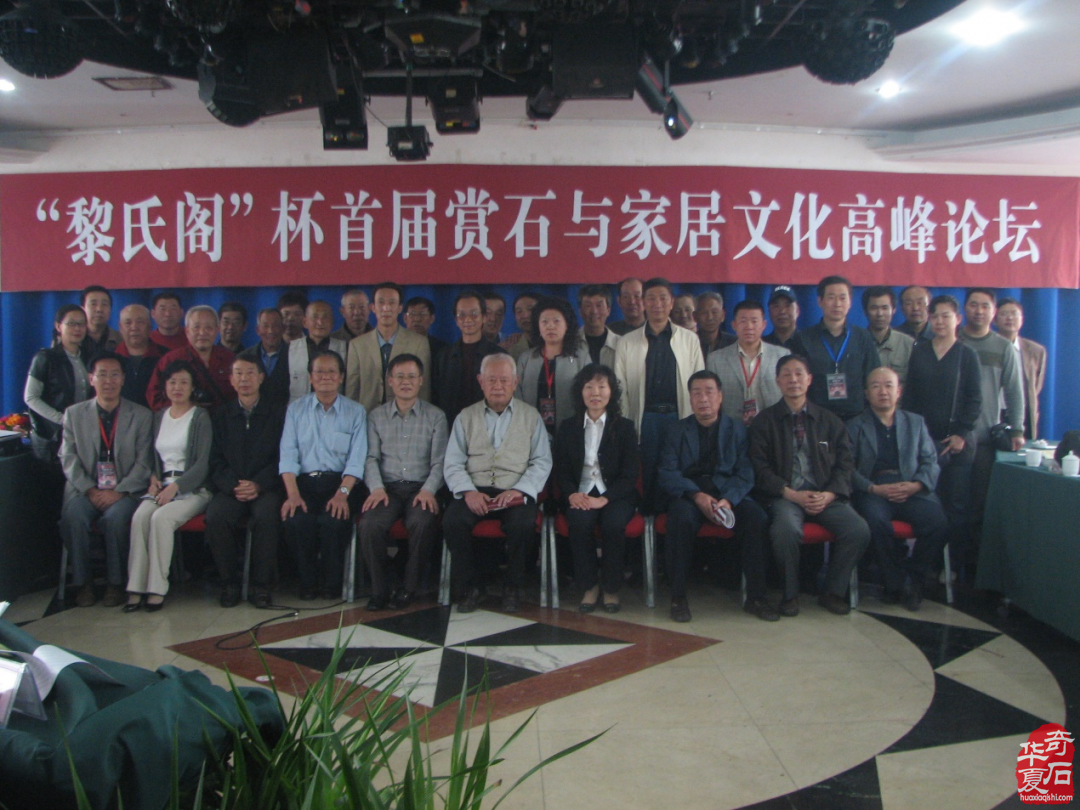 不一样的石展砥砺十六载如今焕新再出发