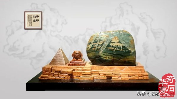 兰州石展7月31日盛大开幕！相约甘肃国际会展中心！ 