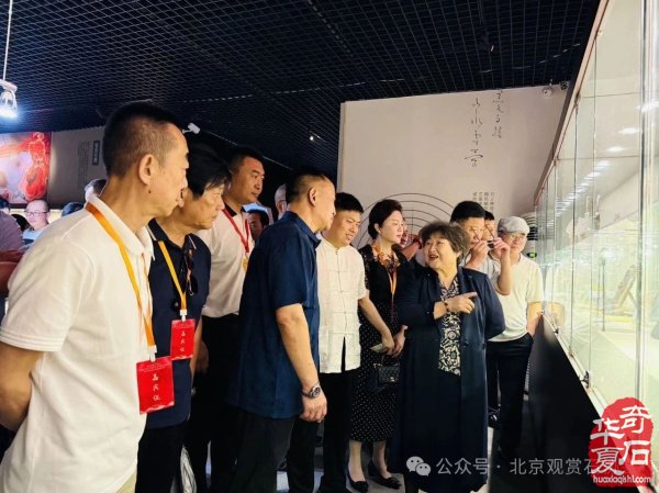 特级展品发布｜2025中国（宣化）战国红玛瑙·天雕艺术文化旅游交流会暨京津冀观赏石精品联合展盛大开幕