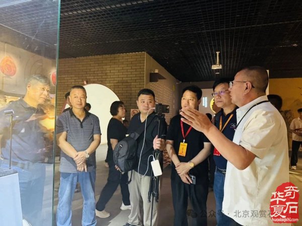 特级展品发布｜2025中国（宣化）战国红玛瑙·天雕艺术文化旅游交流会暨京津冀观赏石精品联合展盛大开幕